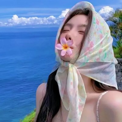 小洋